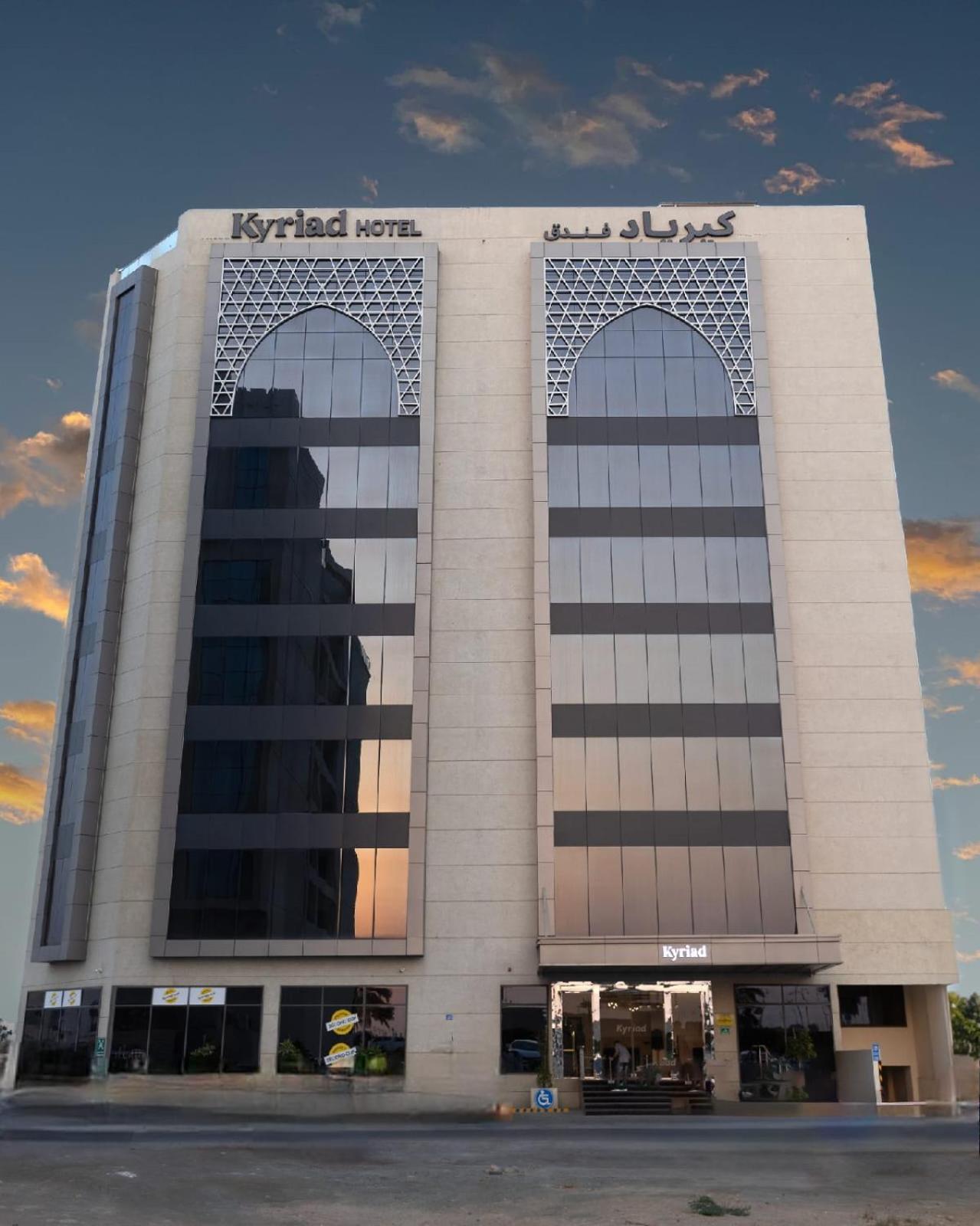 Hotel Kyriad Maskat Exteriér fotografie