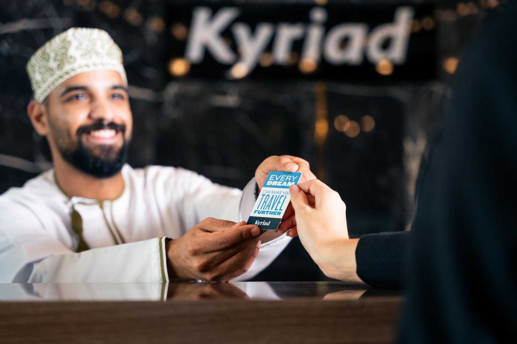 Kyriad Maskat Exteriér fotografie